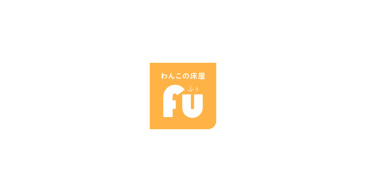 わんこの床屋ふぅの外観